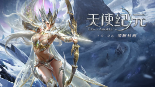 有啥不花钱的好玩手游(2023最火爆的传奇游戏)插图6