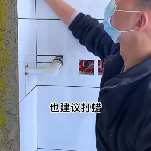 尼达维(尼达维美缝旗舰店直播)