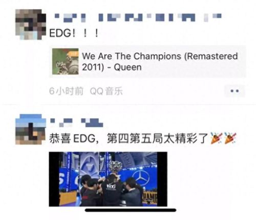 2021年edg战队队员国籍(lpl各队队员名单)插图6 2021年edg战队队员国籍(lpl各队队员名单)插图6