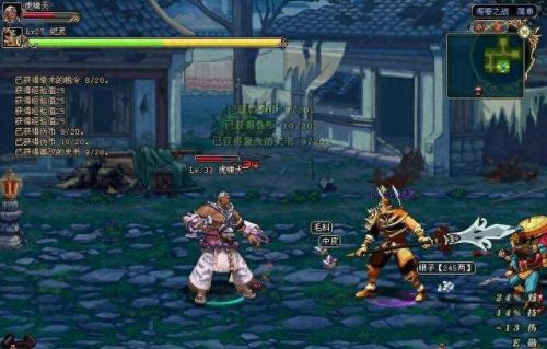 魂之猎手修理装备吗(魂之猎手什么职业厉害)插图6