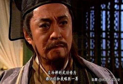 笑傲江湖衡山技能(笑傲江湖衡山技能配合)插图2 笑傲江湖衡山技能(笑傲江湖衡山技能配合)插图2