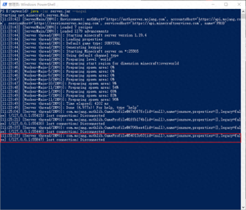 我的世界多人服务器(网易版多人生存服务器)插图20 我的世界多人服务器(网易版多人生存服务器)插图20