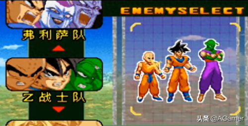 电光火石3怎么变身(电光火石3如何融合)插图15 电光火石3怎么变身(电光火石3如何融合)插图15