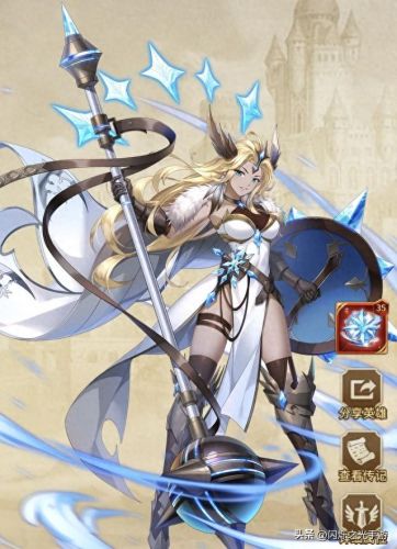 闪烁之光娜迦公主神装(闪烁之光娜迦公主的神装怎样搭配)插图15