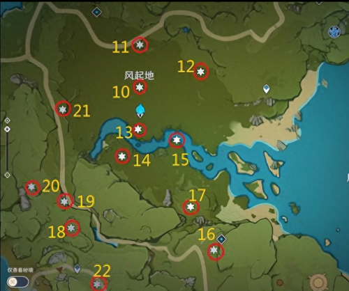 原神风神瞳位置大全(原神风神瞳所有位置)插图2