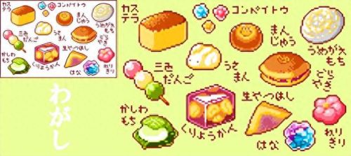 任天堂大乱斗x(任天堂大乱斗出招表)插图4