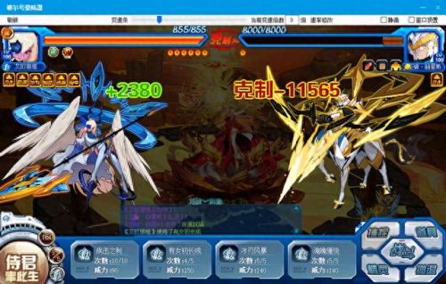 赛尔号杰洛恩(杰罗恩克拉比)插图16 赛尔号杰洛恩(杰罗恩克拉比)插图16