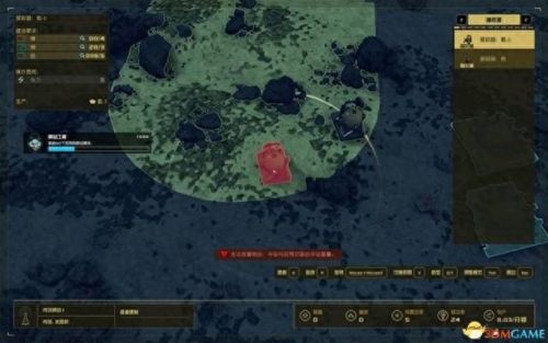 游戏教程(游戏方法)插图123 游戏教程(游戏方法)插图123