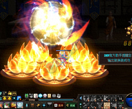 念帝右边装备搭配(念帝最强装备搭配表格)插图12