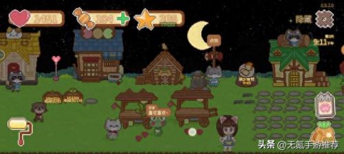 ios公益服手游(苹果手游公益服回合制)插图6