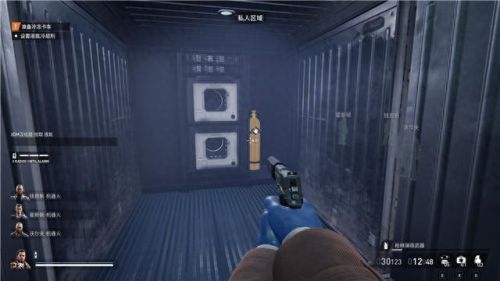 真三国无双4武器拿法(真三国无双4武器拿法攻略)插图145