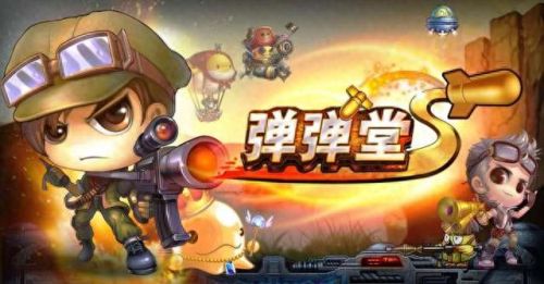 弹弹堂魔力水枪(弹弹堂魔力水枪怎么样)插图