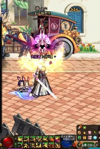 异能之魔雷刀(主角的异能是雷属性的小说)插图1