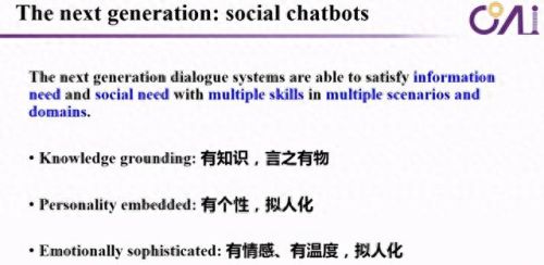 HAY全球聊天(hay和外国人聊天要不要付费)插图7 HAY全球聊天(hay和外国人聊天要不要付费)插图7