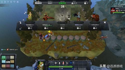 dota自走棋拿出装备(自走棋装备表)插图1 dota自走棋拿出装备(自走棋装备表)插图1