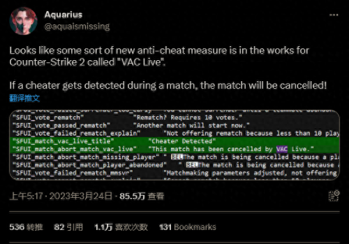 cs反作弊(cs反作弊检测)插图1
