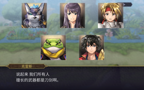 狂战传说玛琪露技能安排(狂战传说最终技能等级需求)插图15 狂战传说玛琪露技能安排(狂战传说最终技能等级需求)插图15