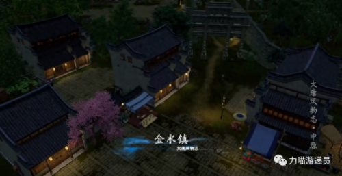 剑网3金水疑云(剑网三金水疑云)插图