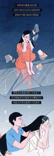 被T做到哭是种怎样的体验知乎(股票做t能把成本做到零吗)插图8