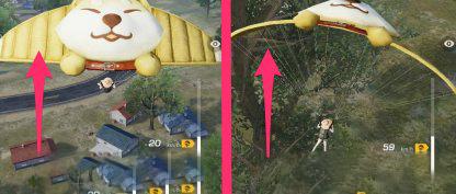 荒野行动里动作怎么装备(荒野行动里面动作在哪里设置)插图12