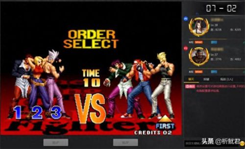 二阶堂红丸出招表(二阶堂红丸)插图2