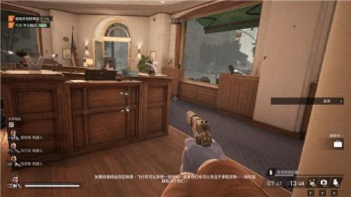 真三国无双4武器拿法(真三国无双4武器拿法攻略)插图51