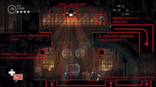 忍者印记特别版卷轴攻略(忍者印记第3章攻略)