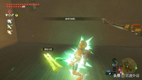 荒野之息 初期装备6(荒野之息前期装备收集)插图7 荒野之息 初期装备6(荒野之息前期装备收集)插图7