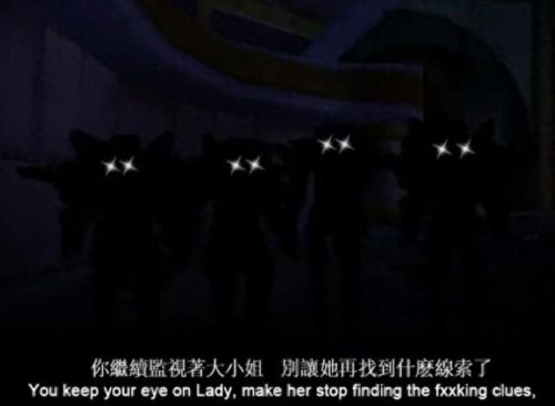 同行 我叫mt(我叫mt插曲同行)插图32 同行 我叫mt(我叫mt插曲同行)插图32