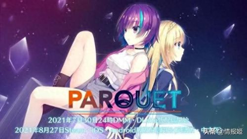 女生迈开腿让男生打扑克二次元(二次元男生被女生踢)插图2 女生迈开腿让男生打扑克二次元(二次元男生被女生踢)插图2