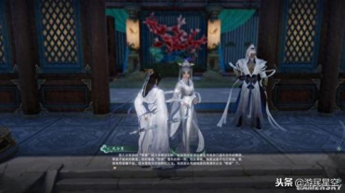 剑三成都远程武器(剑三强力装备)插图2