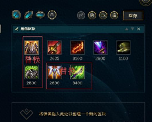 无极剑圣攻略(无极剑圣全场最佳音乐)插图2