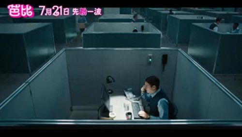 芭比公主小游戏(公主游戏)插图