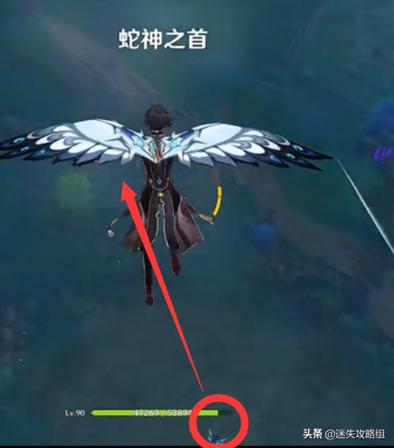 远吕羽氏遗事(吕氏遗事之三)插图48