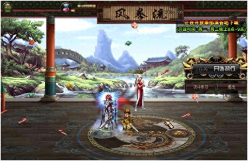 地下城与勇士决斗场(地下城与勇士决斗)插图13
