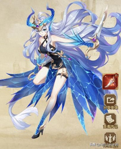 闪烁之光娜迦公主神装(闪烁之光娜迦公主的神装怎样搭配)插图18