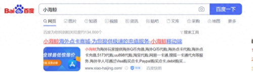 快币充值(快手快币充值)