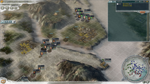 决战襄阳攻略(鏖战襄阳攻略6)插图 决战襄阳攻略(鏖战襄阳攻略6)插图