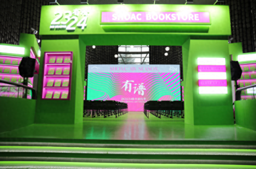 无限火力什么时候结束2023(无限火力2023年10月几天)插图1 无限火力什么时候结束2023(无限火力2023年10月几天)插图1