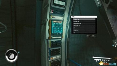 游戏教程(游戏方法)插图66 游戏教程(游戏方法)插图66