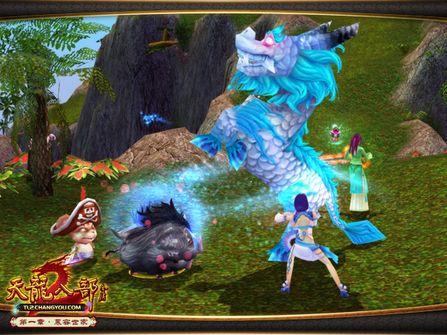 天龙八部2888(天龙八部6818)插图2 天龙八部2888(天龙八部6818)插图2