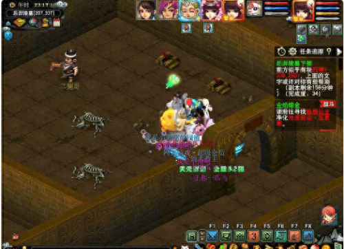 梦幻西游109后裔陵墓下(梦幻西游后羿陵墓下部隐藏boss)插图5 梦幻西游109后裔陵墓下(梦幻西游后羿陵墓下部隐藏boss)插图5