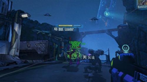 无主之地2如何修改武器解锁方式(无主之地2修改武器图解)插图3