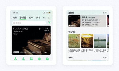 qq箱子(qq飞车物品栏变成箱子)插图13