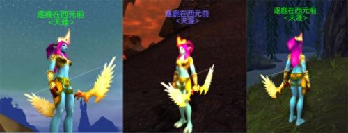 猎人幻化套装(猎人清凉幻化)插图4