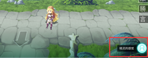 狂战传说玛琪露技能安排(狂战传说最终技能等级需求)插图13 狂战传说玛琪露技能安排(狂战传说最终技能等级需求)插图13