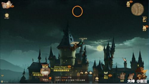 哈利波特拼图寻宝10.12(哈利波特拼图寻宝10.13)插图1 哈利波特拼图寻宝10.12(哈利波特拼图寻宝10.13)插图1