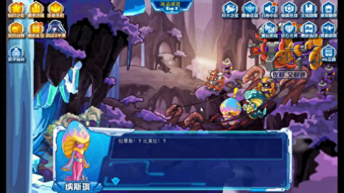 赛尔号木木(赛尔号木木进化)