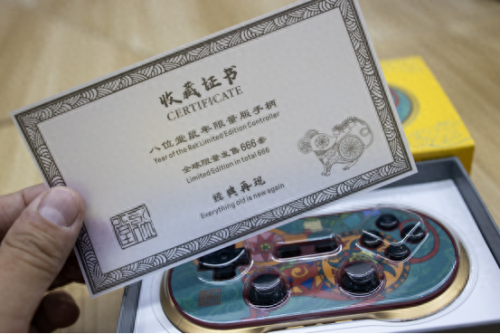 暗黑血统手柄(手柄暗黑)插图3