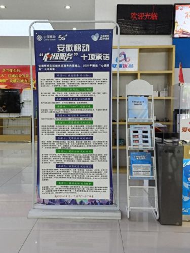 本月话费清单(话费清单怎么找)插图2